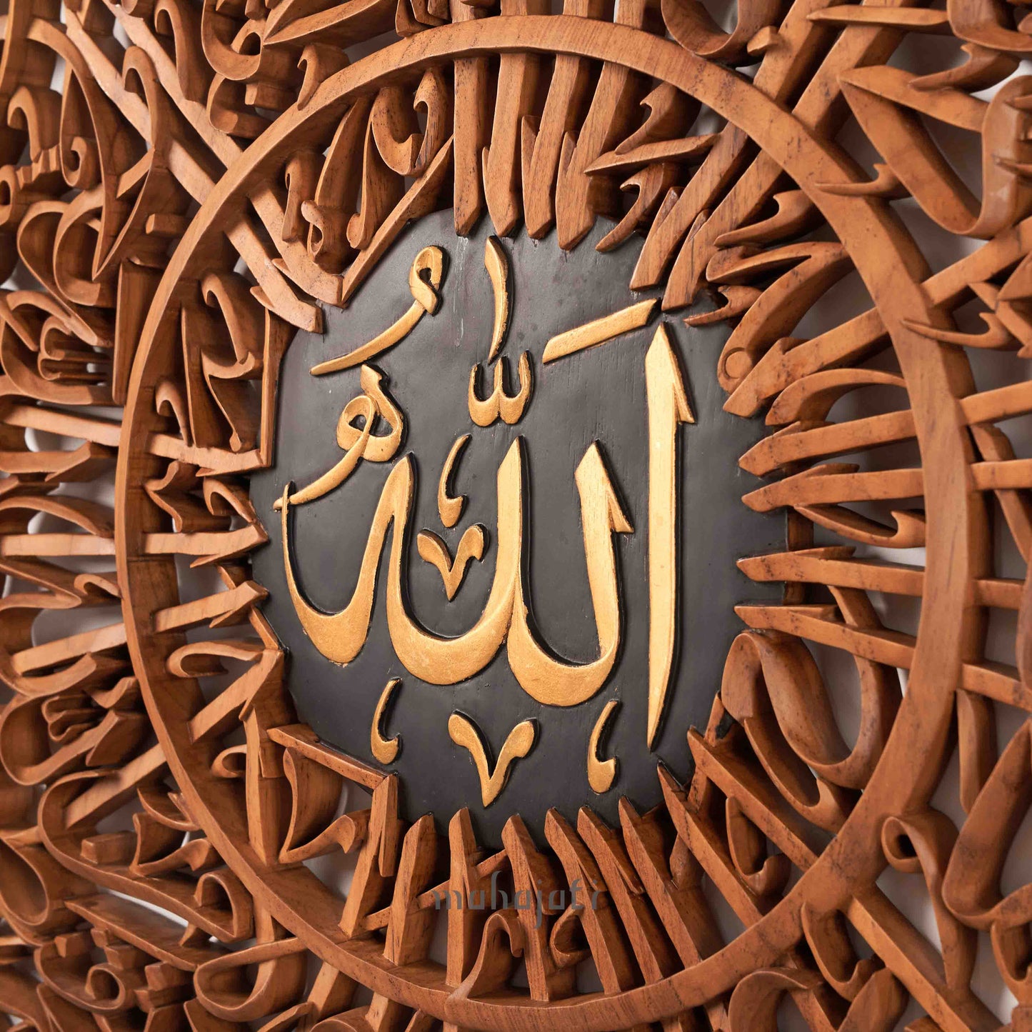 Muslim Wall Art and Decor