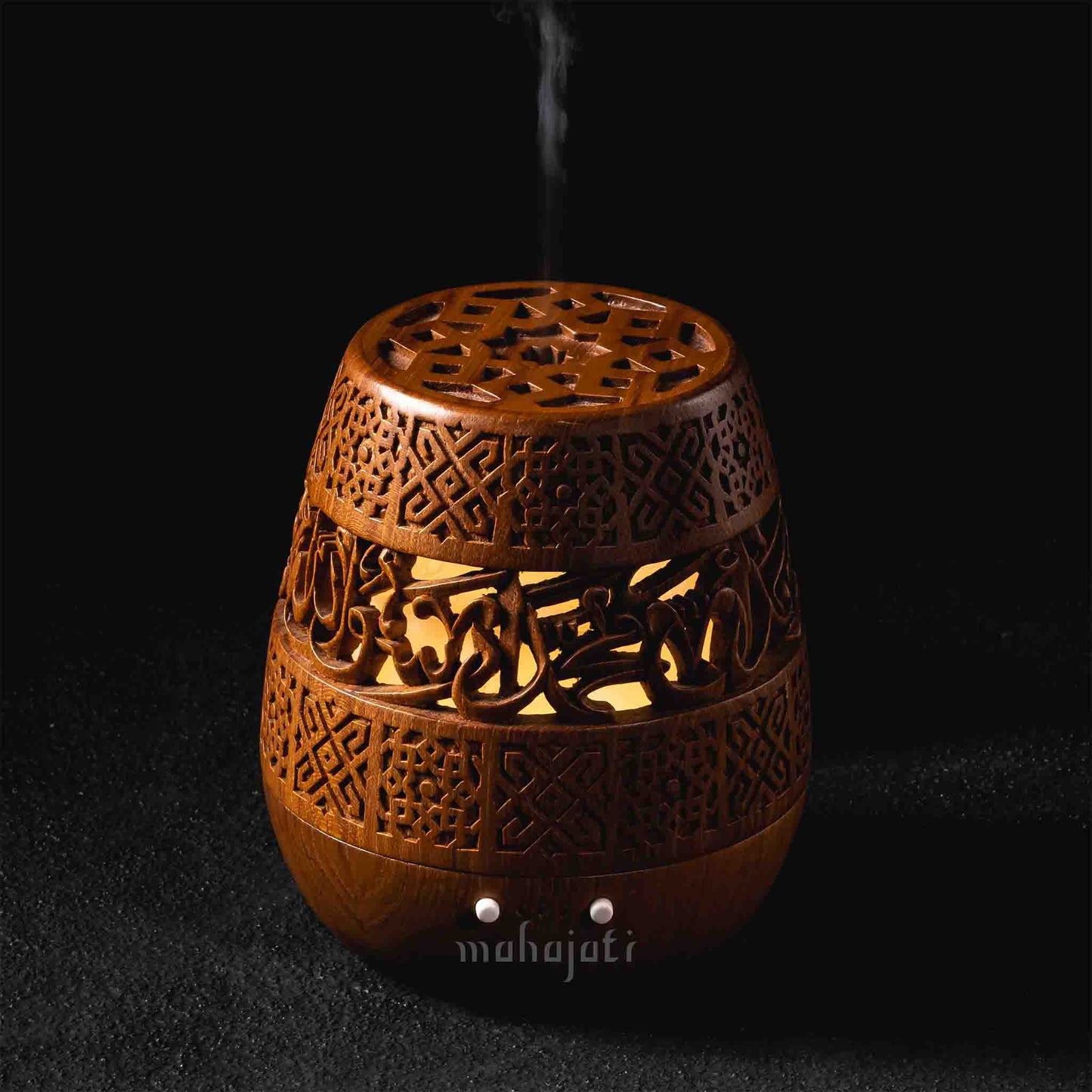 Shahada Electric Diffuser - Semi 3D & Chip Carving - 14cm x 12.5cm - Mahajati