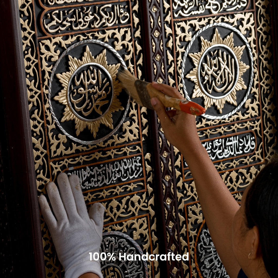 Door of Kaaba - Chip Carving - 80cm x 130cm