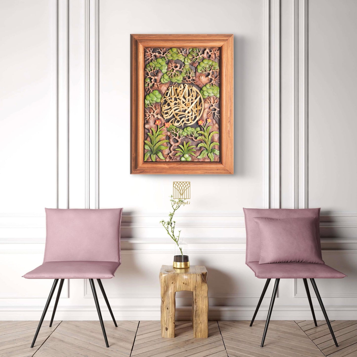 La ilaha illallah - Relief - 72cm x 100cm - Masterpiece