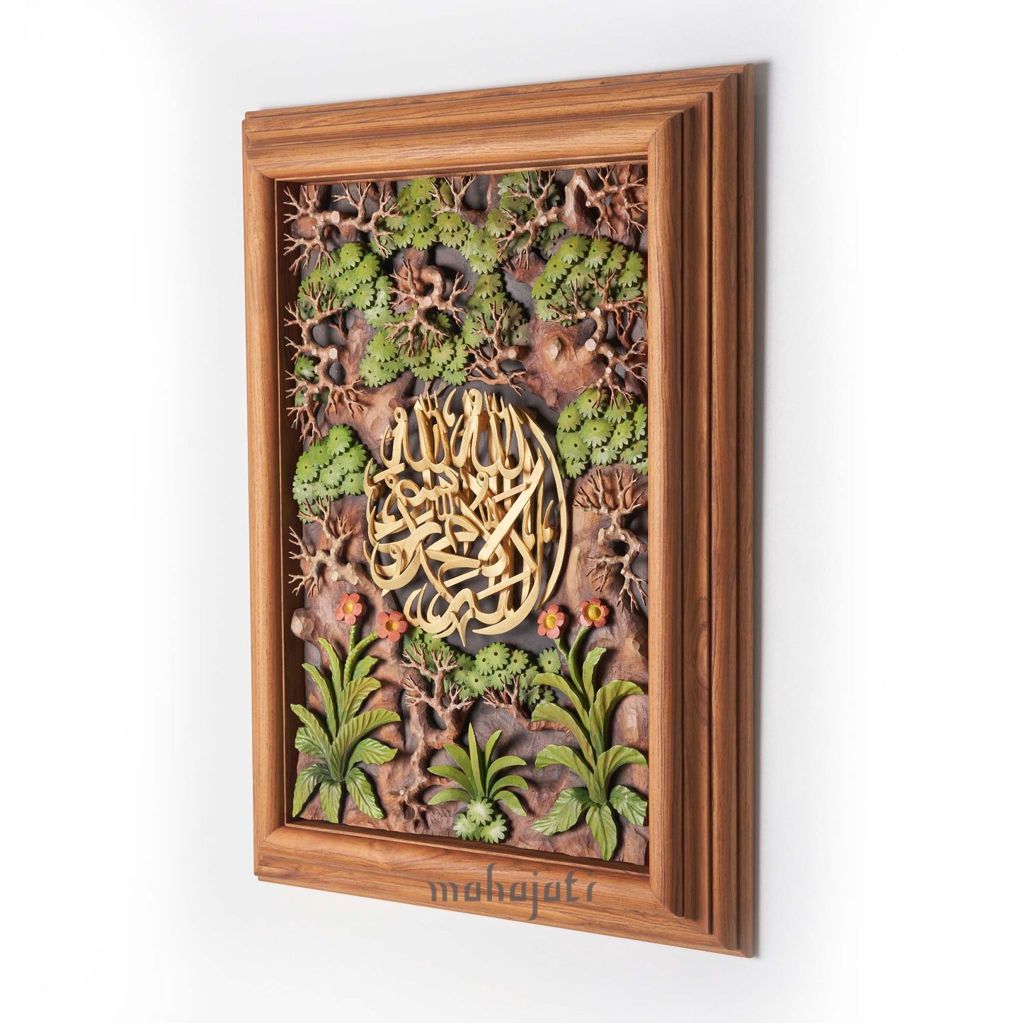 La ilaha illallah - Relief - 72cm x 100cm - Masterpiece
