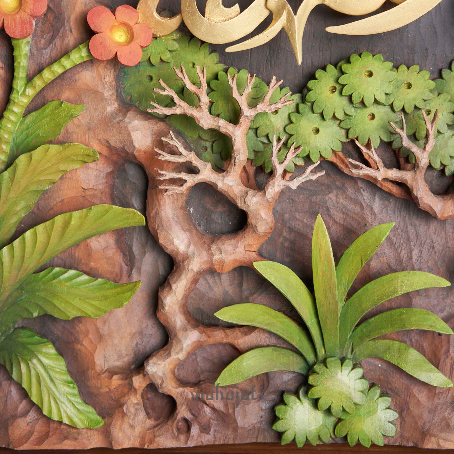 La ilaha illallah - Relief - 72cm x 100cm - Masterpiece