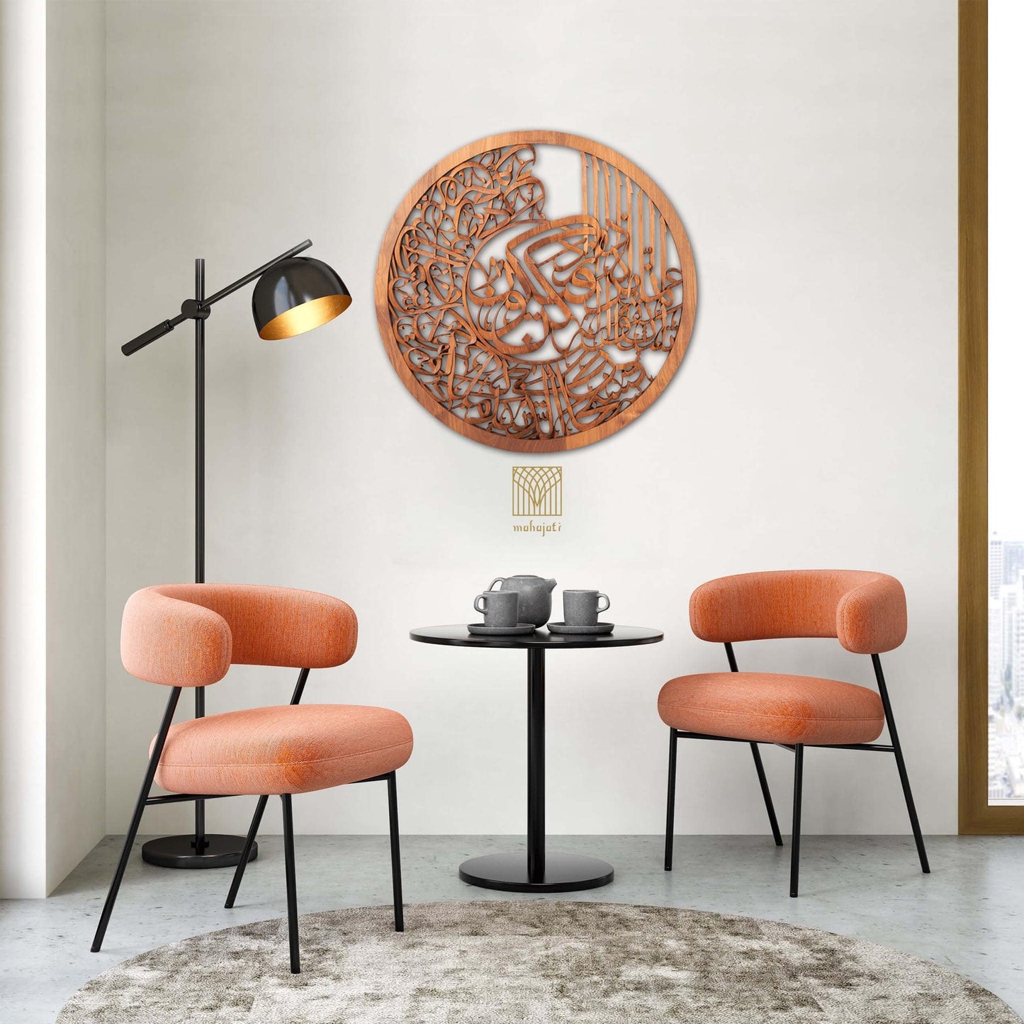 Yaseen 82-83 - Semi 3D - Round - Various Sizes - Mahajati