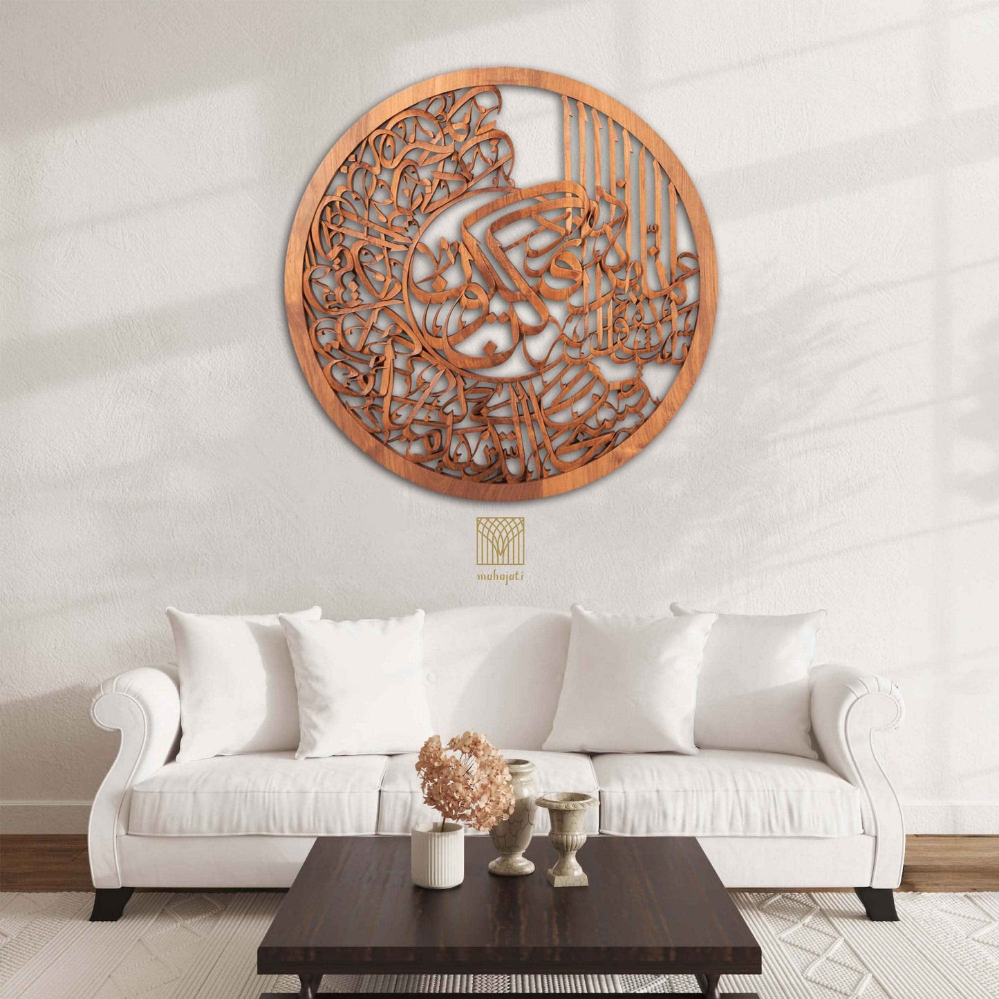 Yaseen 82-83 - Semi 3D - Round - Various Sizes - Mahajati