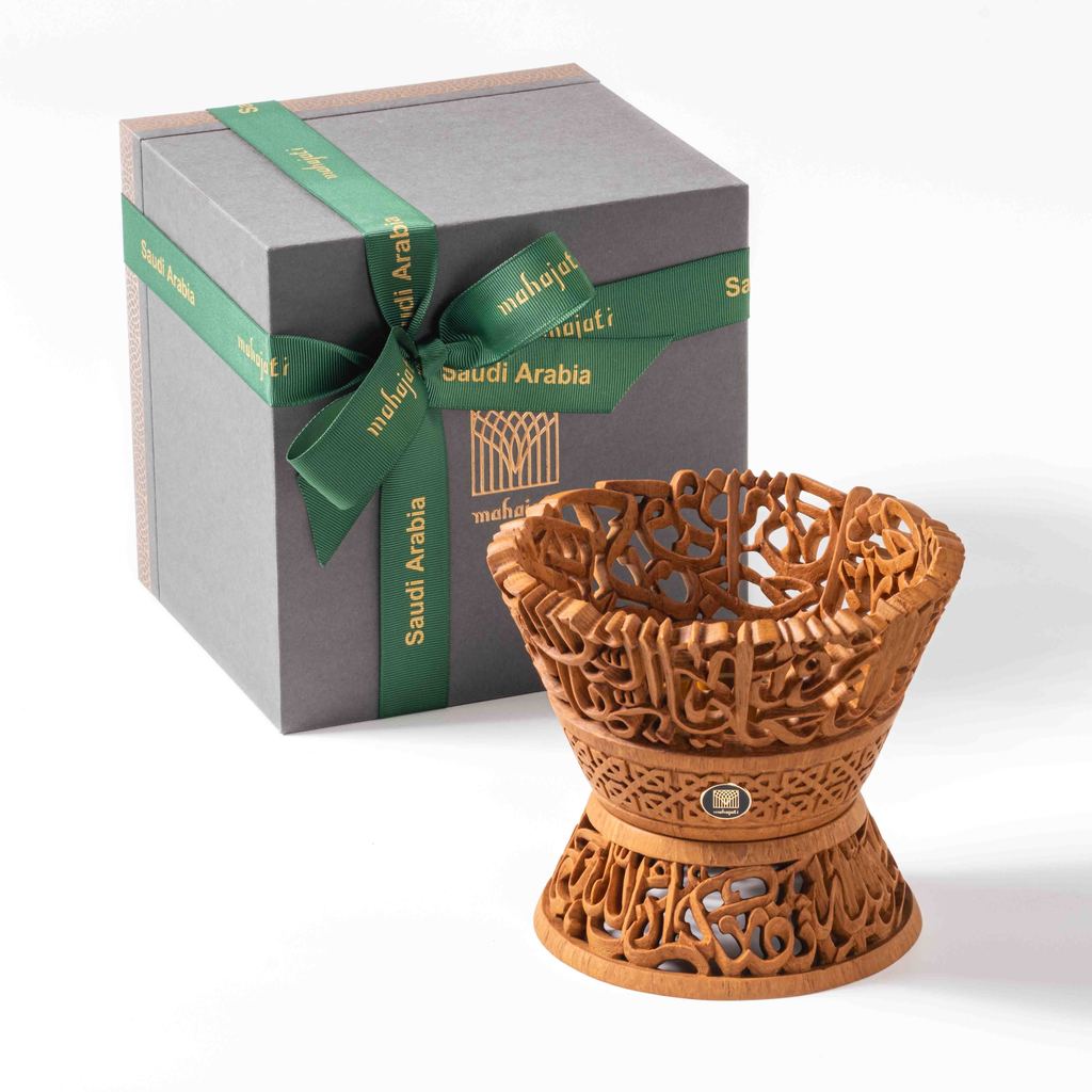 Al-Hujurat 13 Trophy Mubkhar - Semi 3D - 15 x 13 cm - Mahajati