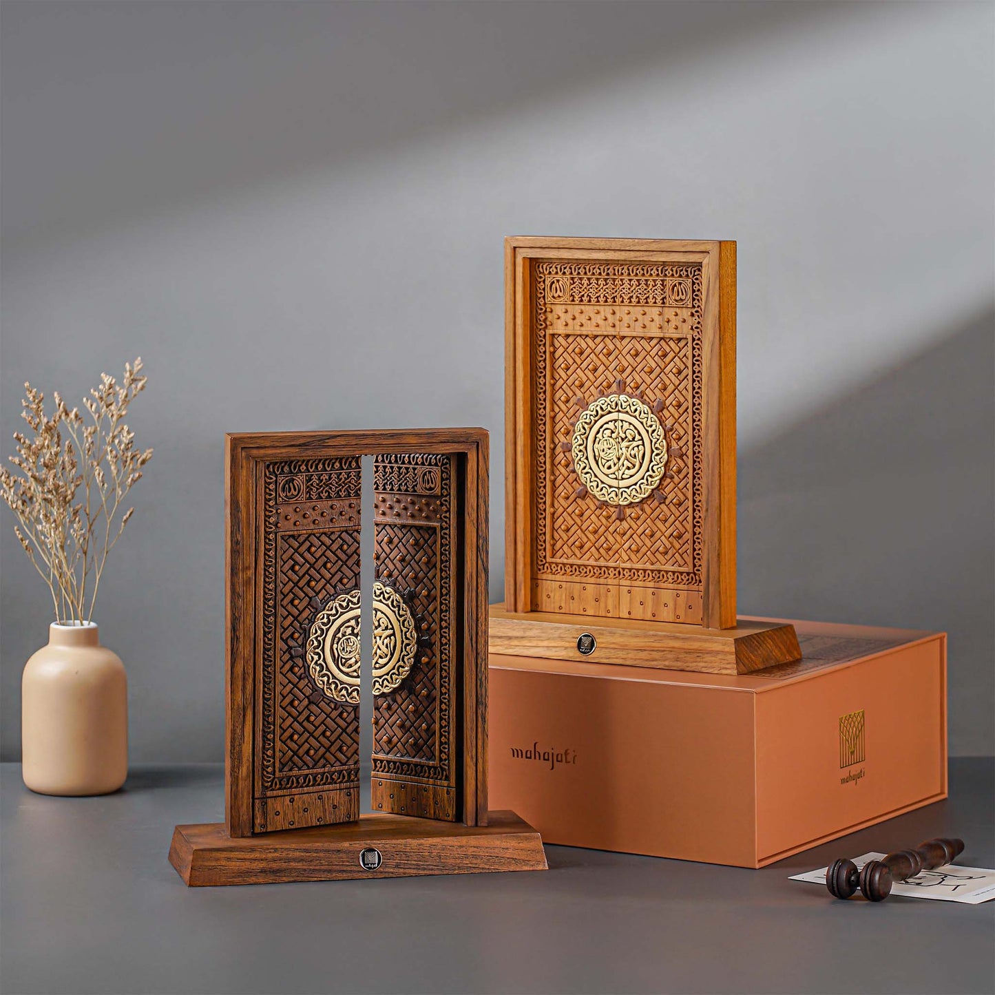 Door of Prophet's Mosque - Chip Carving - 25cm x 30cm x 9,5cm