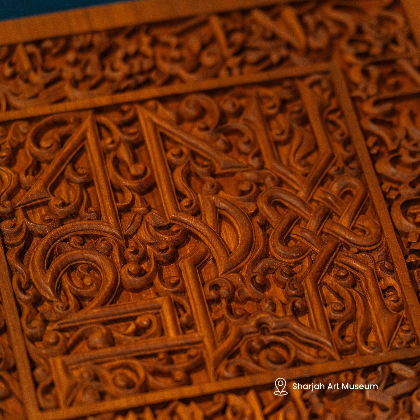 Ayatul Kursi Rehal - Chip Carving - 30cm x 70cm
