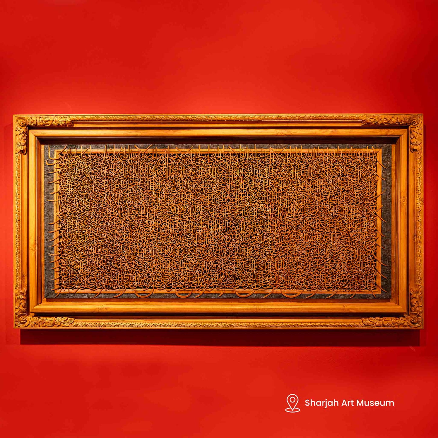 Yaseen - Semi 3D - 208cm x 109cm - Masterpiece