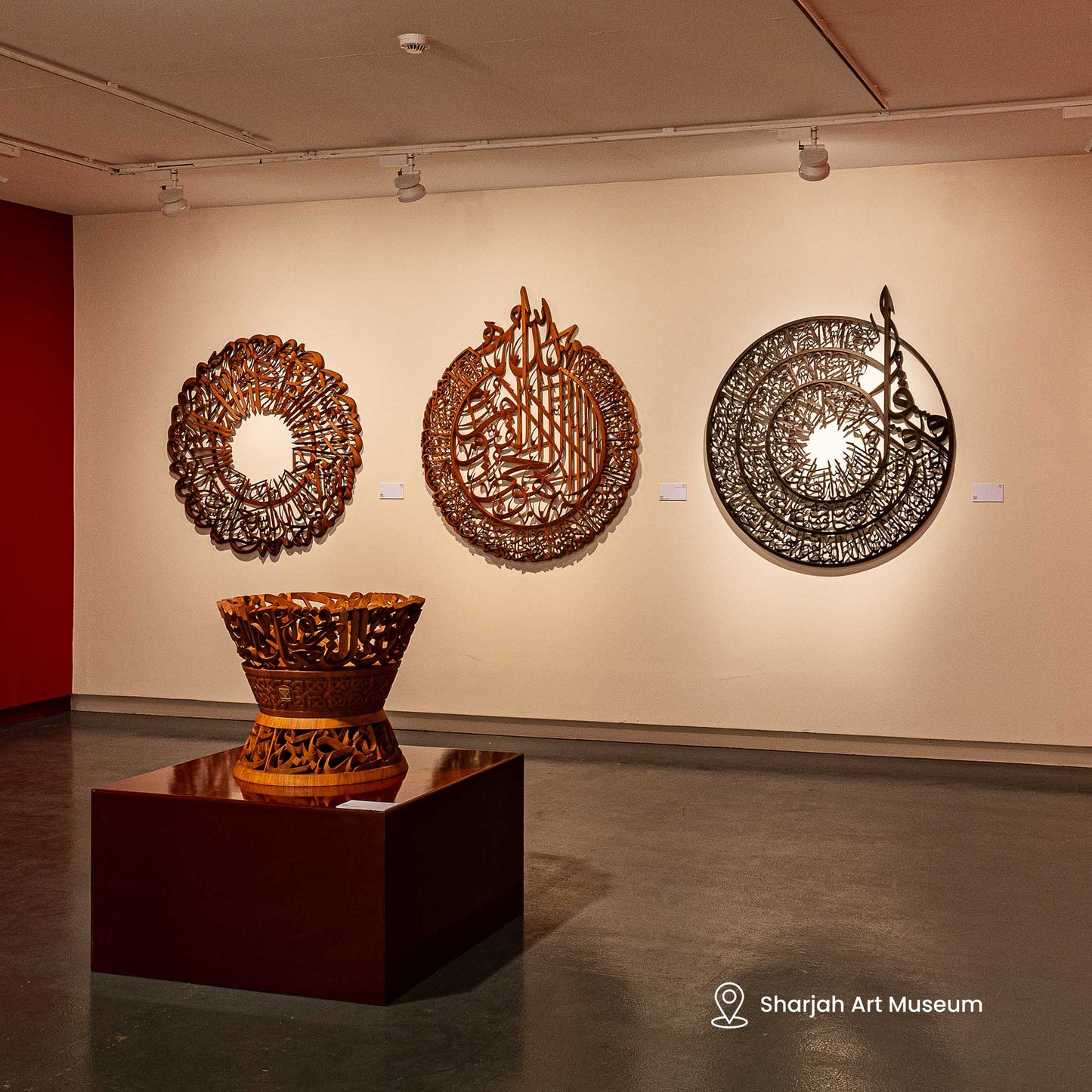 Ayatul Kursi / Allah SWT - Full 3D - Round - Various Sizes - Frameless