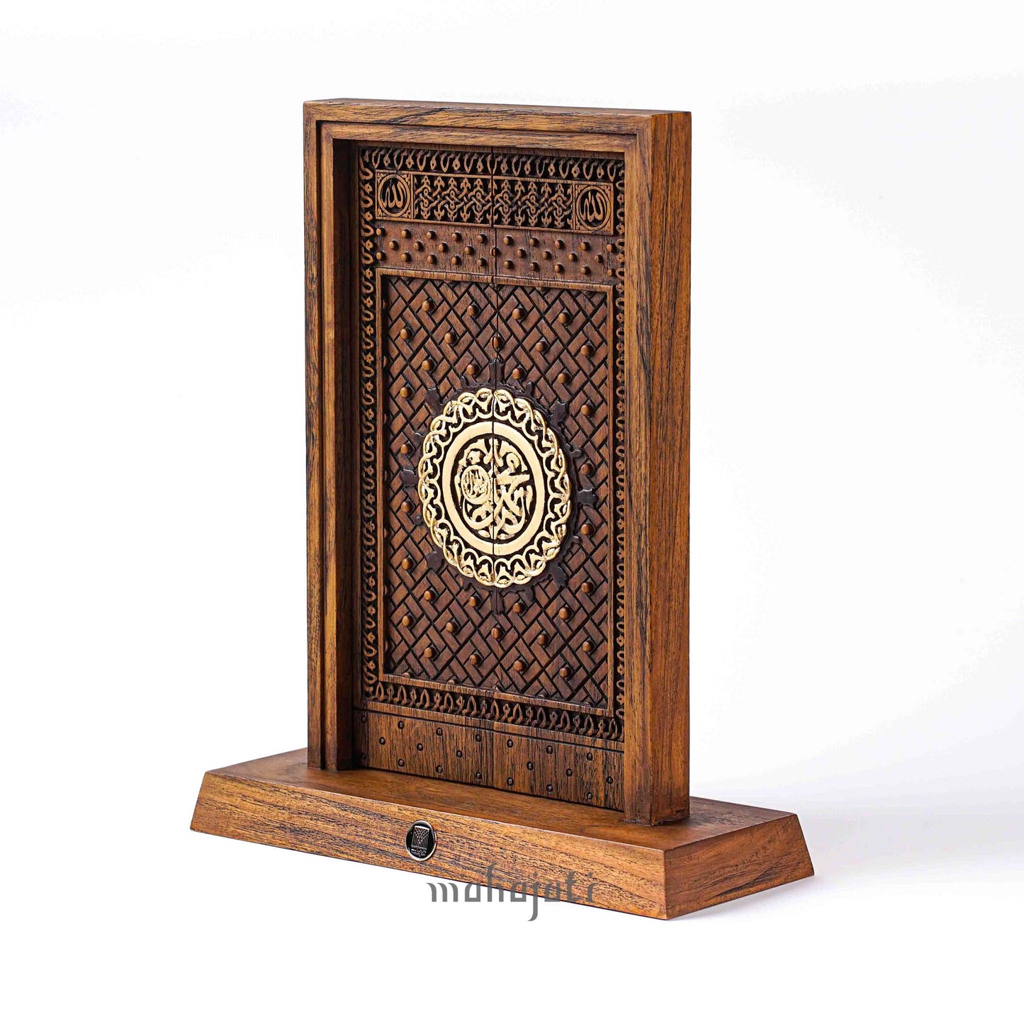 Door of Prophet's Mosque - Chip Carving - 25cm x 30cm x 9,5cm