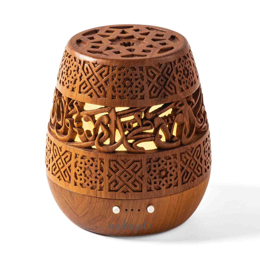 Shahada Electric Diffuser - Semi 3D & Chip Carving - 14cm x 12.5cm - Mahajati