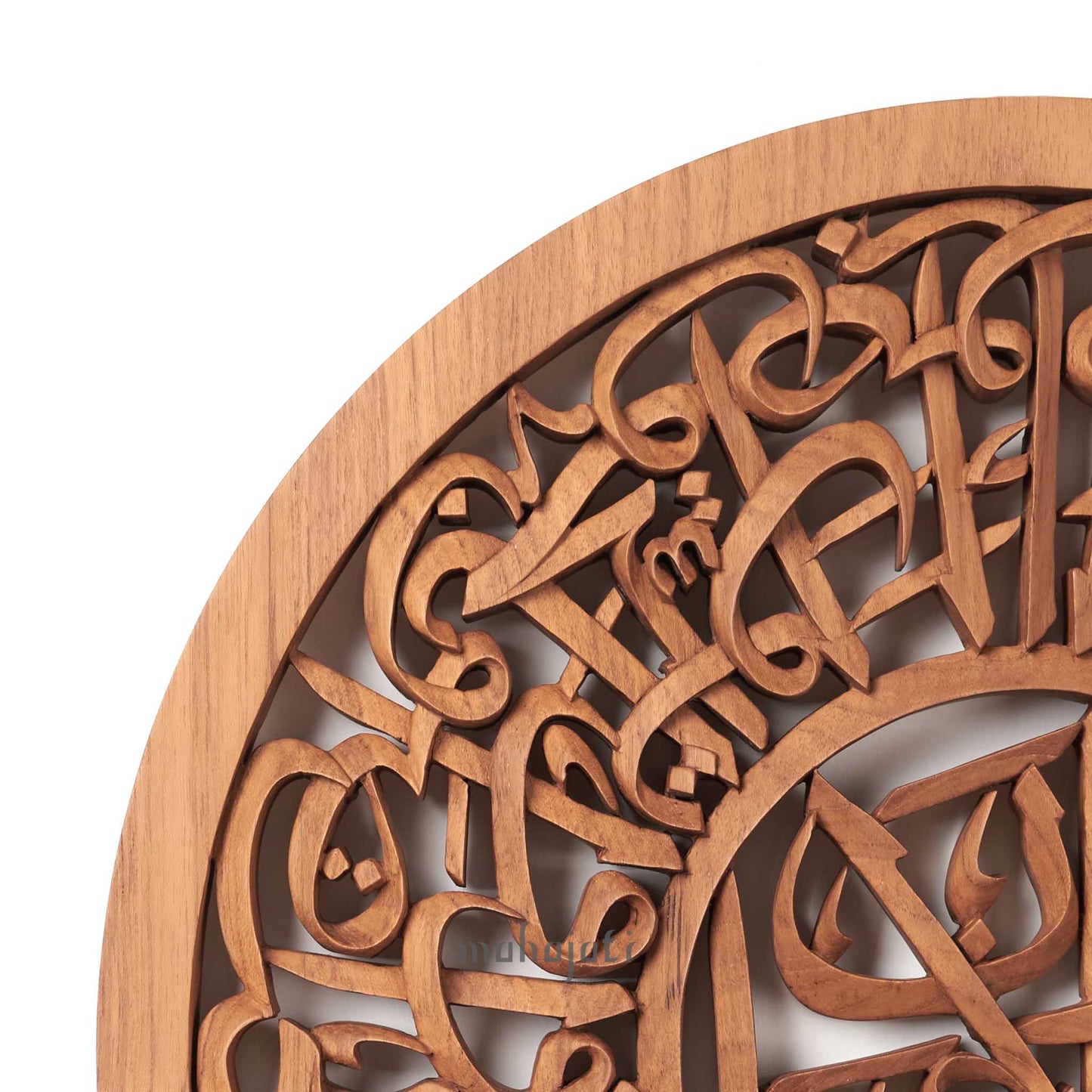 Luxury Gift, Islamic Wall Art & Decor by Mahajati. Surah Al-Asr, Islamic Calligraphy Wall Decor.