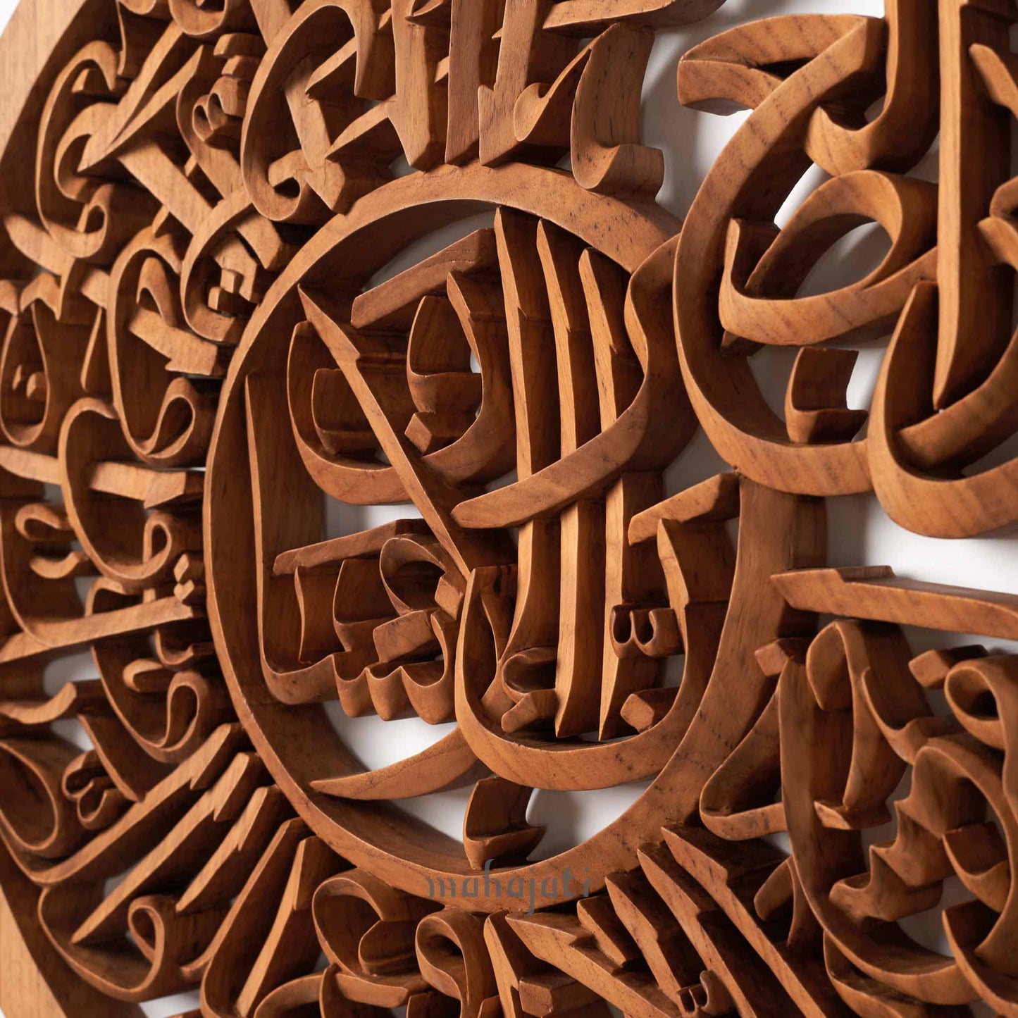 Luxury Gift, Islamic Wall Art & Decor by Mahajati. Surah Al-Asr, Islamic Calligraphy Wall Decor.