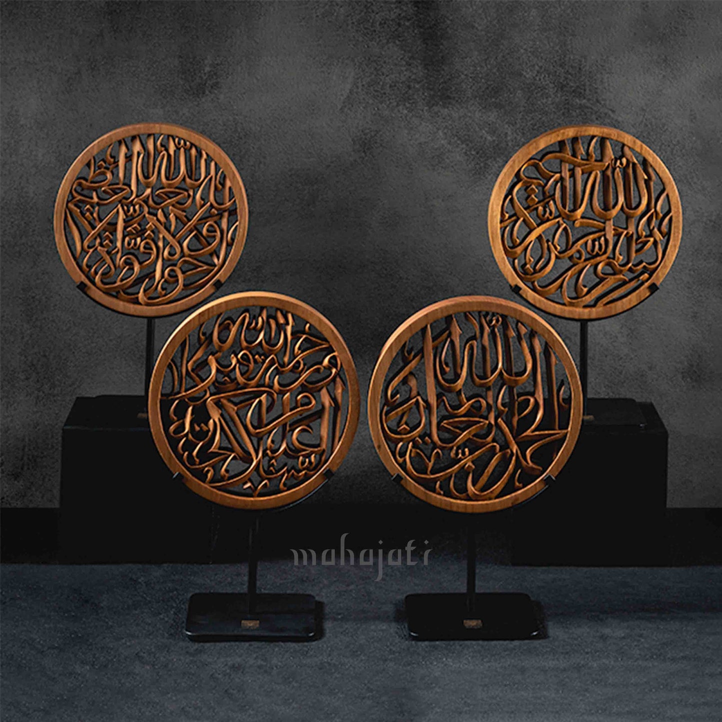 Bismillah - Semi 3D - 20cm Diameter - Mahajati