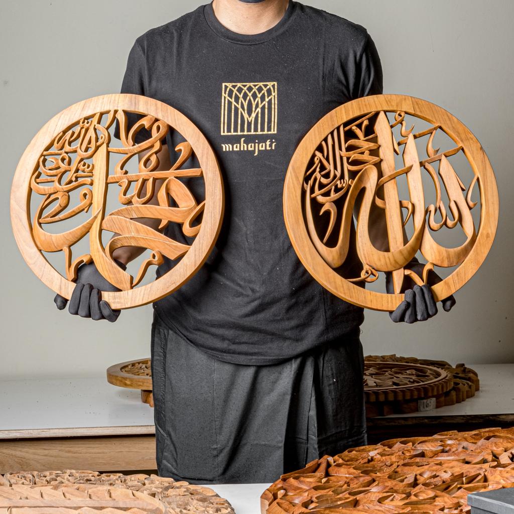 Allah SWT & Muhammad SAW Wall Decor by Mahajati. Best Islamic Gift Ideas and Wall Decoration of Wood Carving.