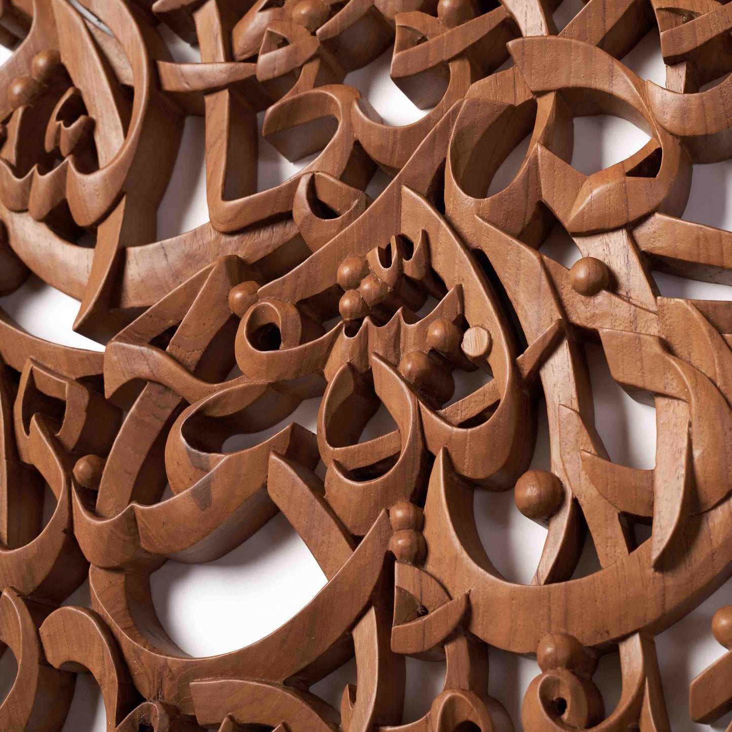 Ayatul Kursi - Semi 3D - Round - Various Sizes - Flat - Mahajati