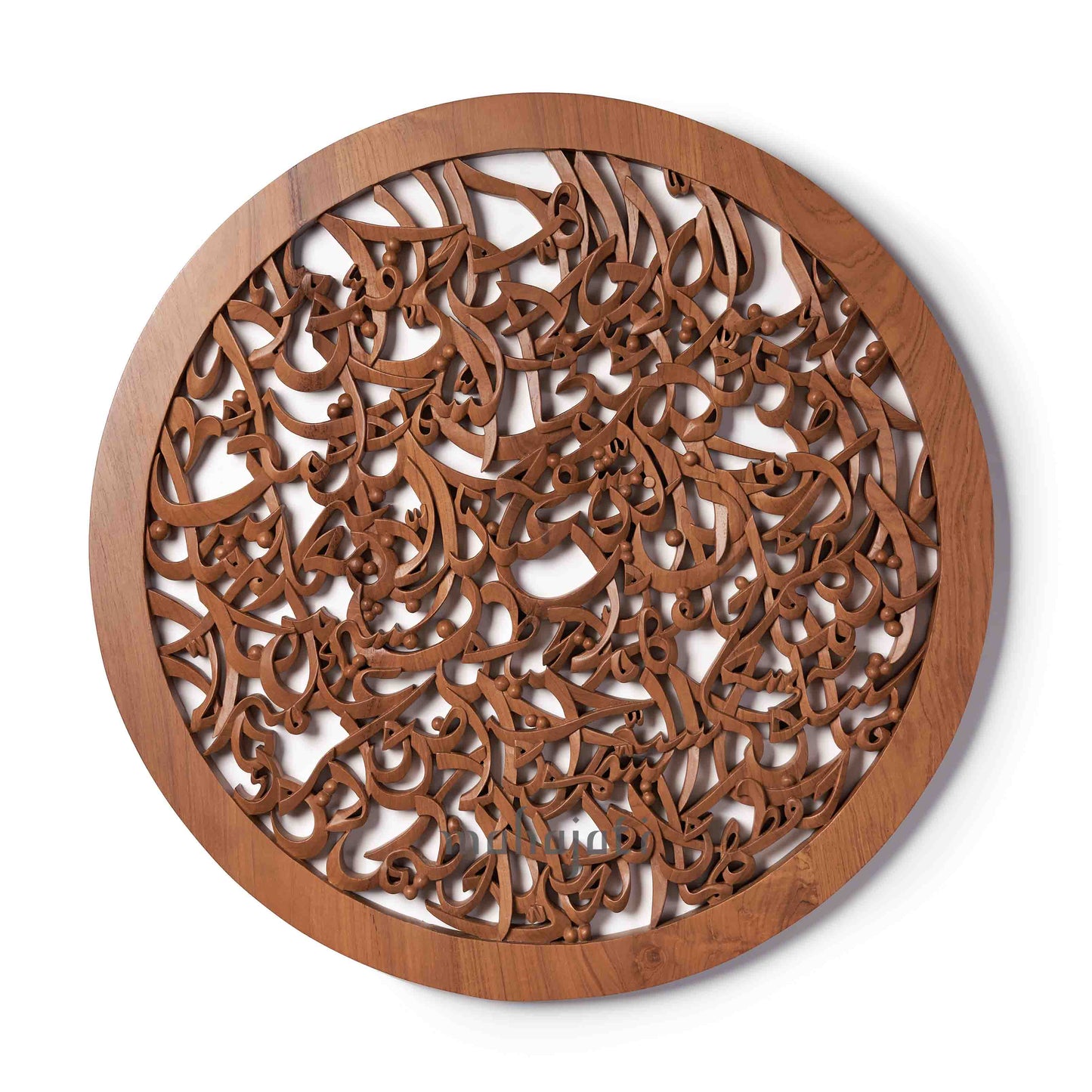 Ayatul Kursi - Semi 3D - Round - Various Sizes - Flat - Mahajati