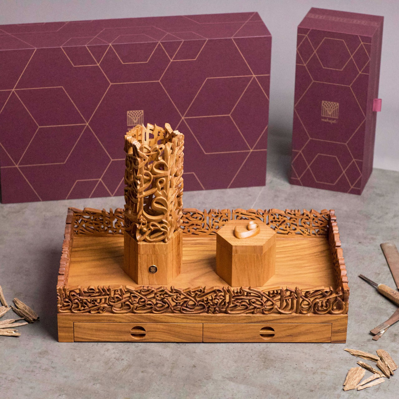 Handmade Tray for Incense Holder / Oud Burner and Bakhoor Box. This hand-carved calligraphy wooden tray is embellished with the blessed Ayatul Kursi. Suitable for Muslim gifts.