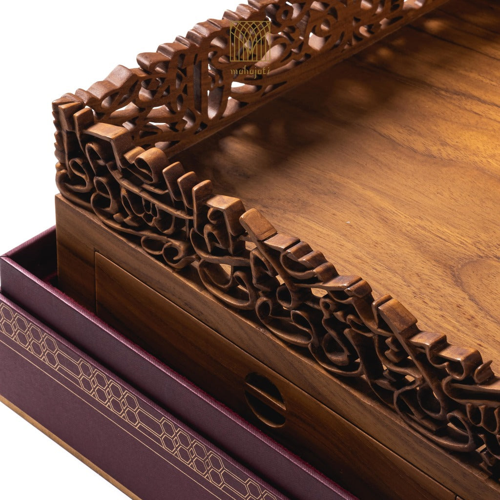 Mubkhar Tray and Drawer with Ayatul Kursi Carving