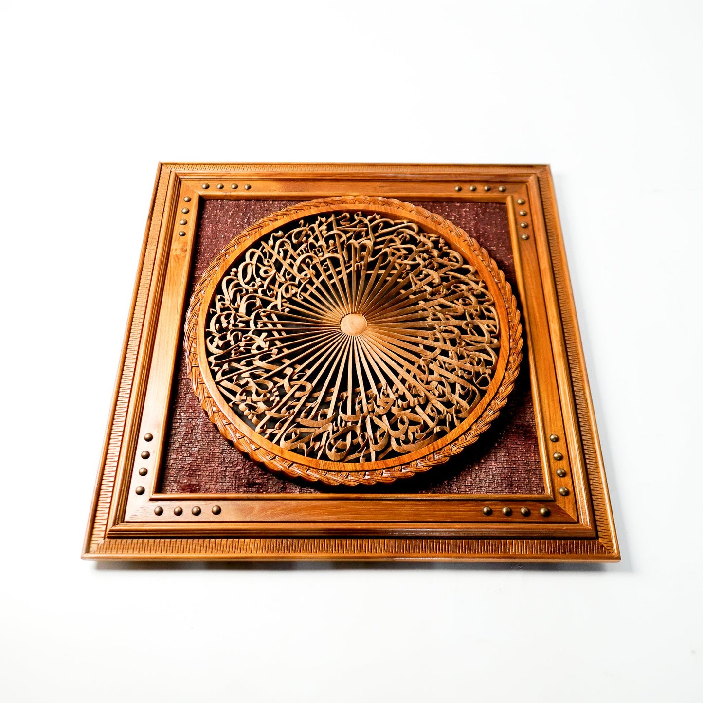 Al-Fatiha - Full 3D - 82cm x 82cm - Mahajati