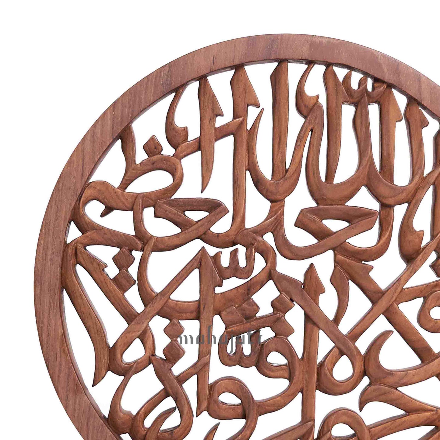 La Hawla - Semi 3D - 20cm Diameter - Mahajati