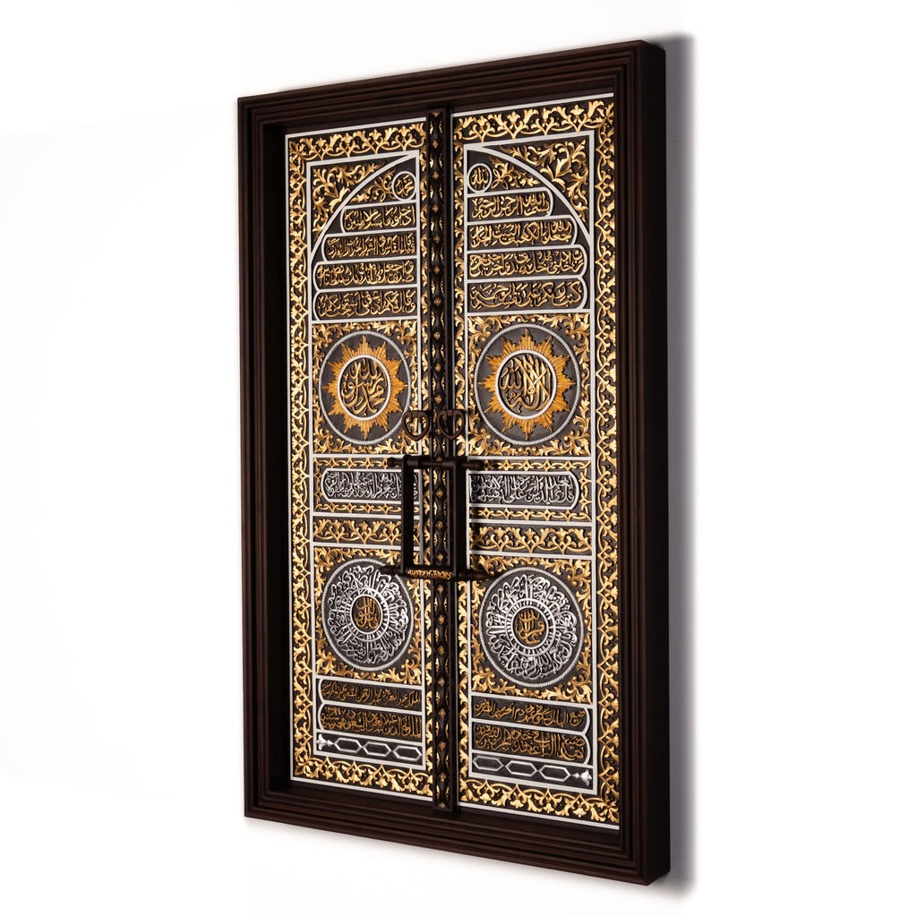 The Door of Kaaba Bab ar-Rahmah Islamic Wall Art. Handmade wood carving by Mahajati.