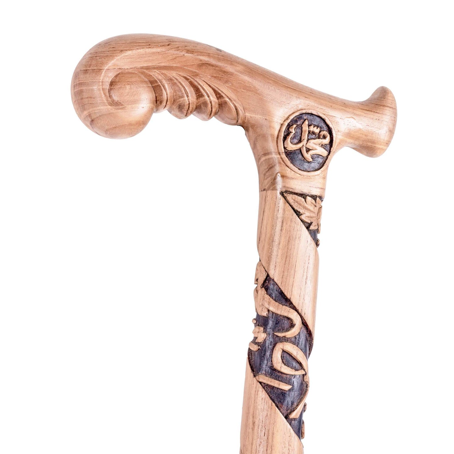 Walking Cane - Chip Carving - 21.5cm Length x 95cm Height - Allah / Muhammad / Sholawat Nabi - Mahajati