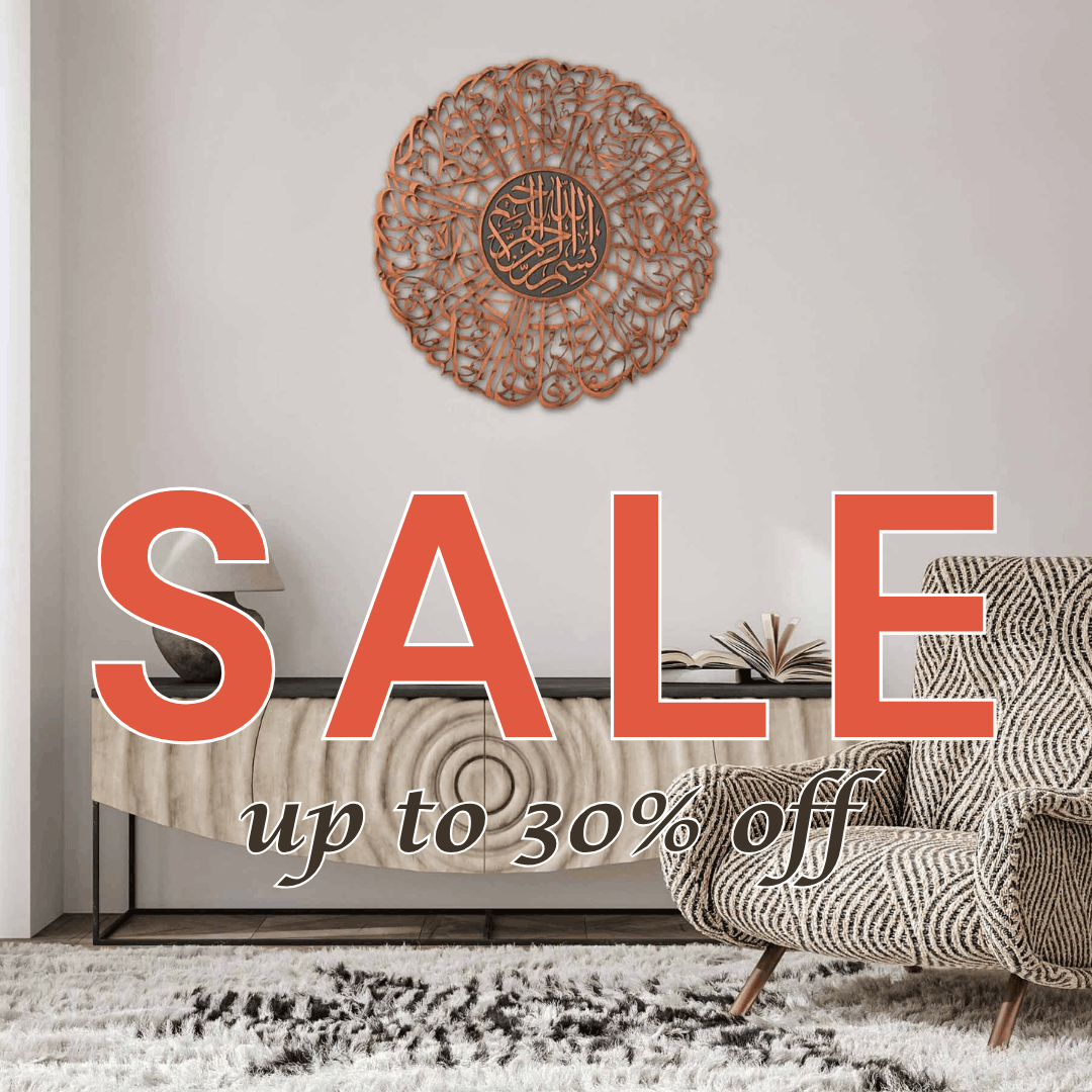 Mahajati Islamic Gifts Sale Items