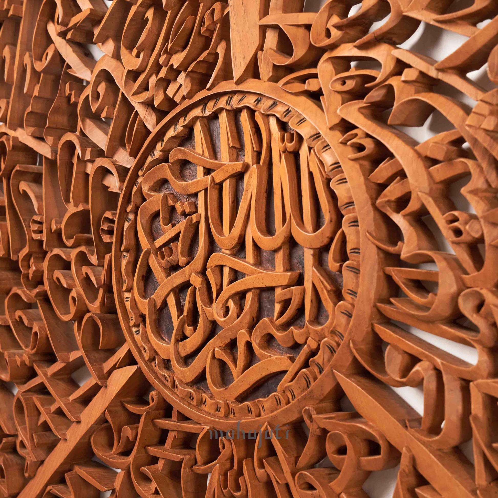 Luxury Gift, Islamic Wall Art & Decor by Mahajati. 3-Qul Islamic Calligraphy Home Decor.