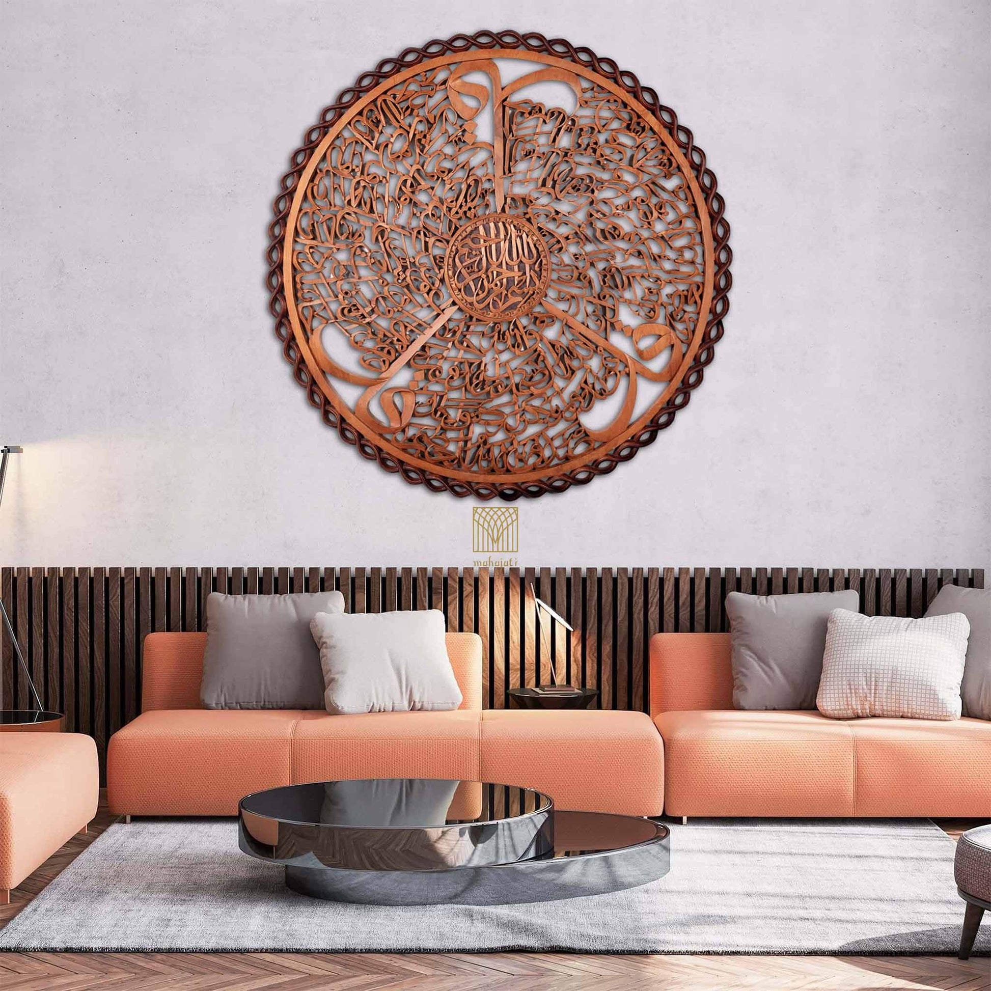 3 Qul Islamic Luxury Home Decor