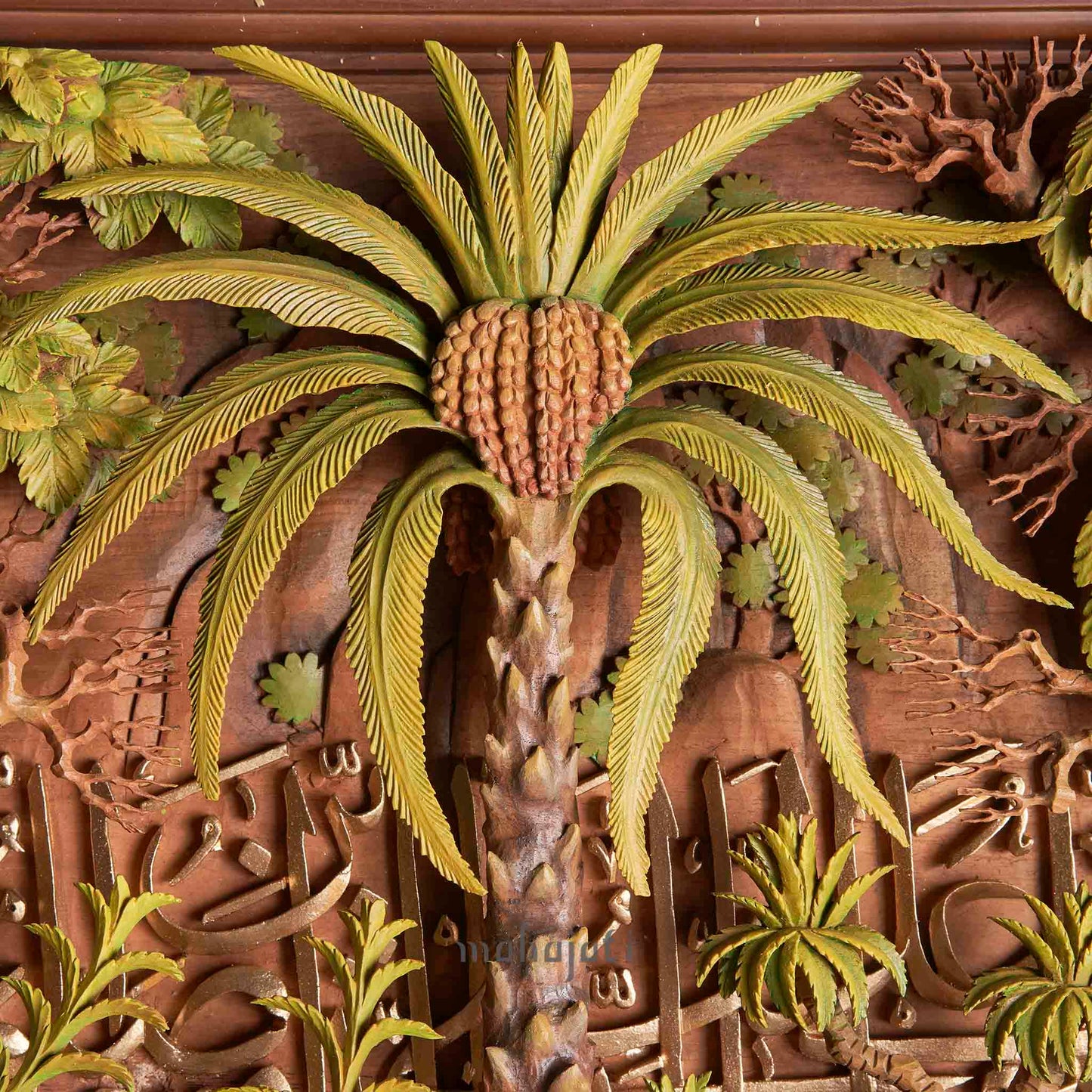 Al-Ahzab 56 - Relief - 112cm x 71cm - Masterpiece