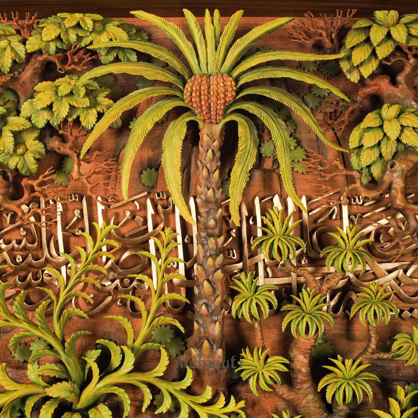 Al-Ahzab 56 - Relief - 112cm x 71cm - Masterpiece