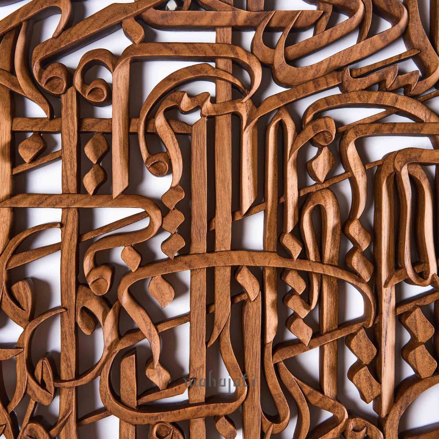 Al-Falaq - Semi 3D - Various Sizes - Freestyle