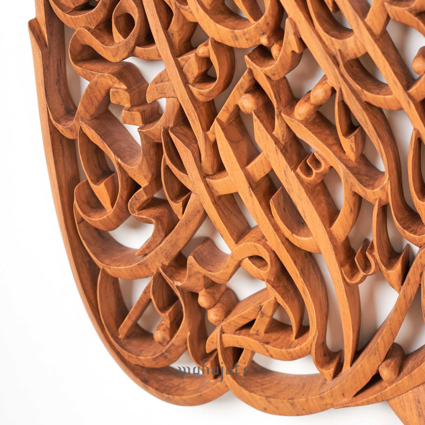 Al-Fatiha Whirling Dervish Arabic Calligraphy Wooden Wall Art