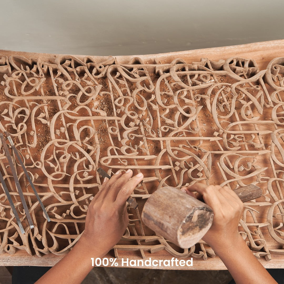 Al-Fatiha - Full 3D - 45cm x 120cm - Frameless