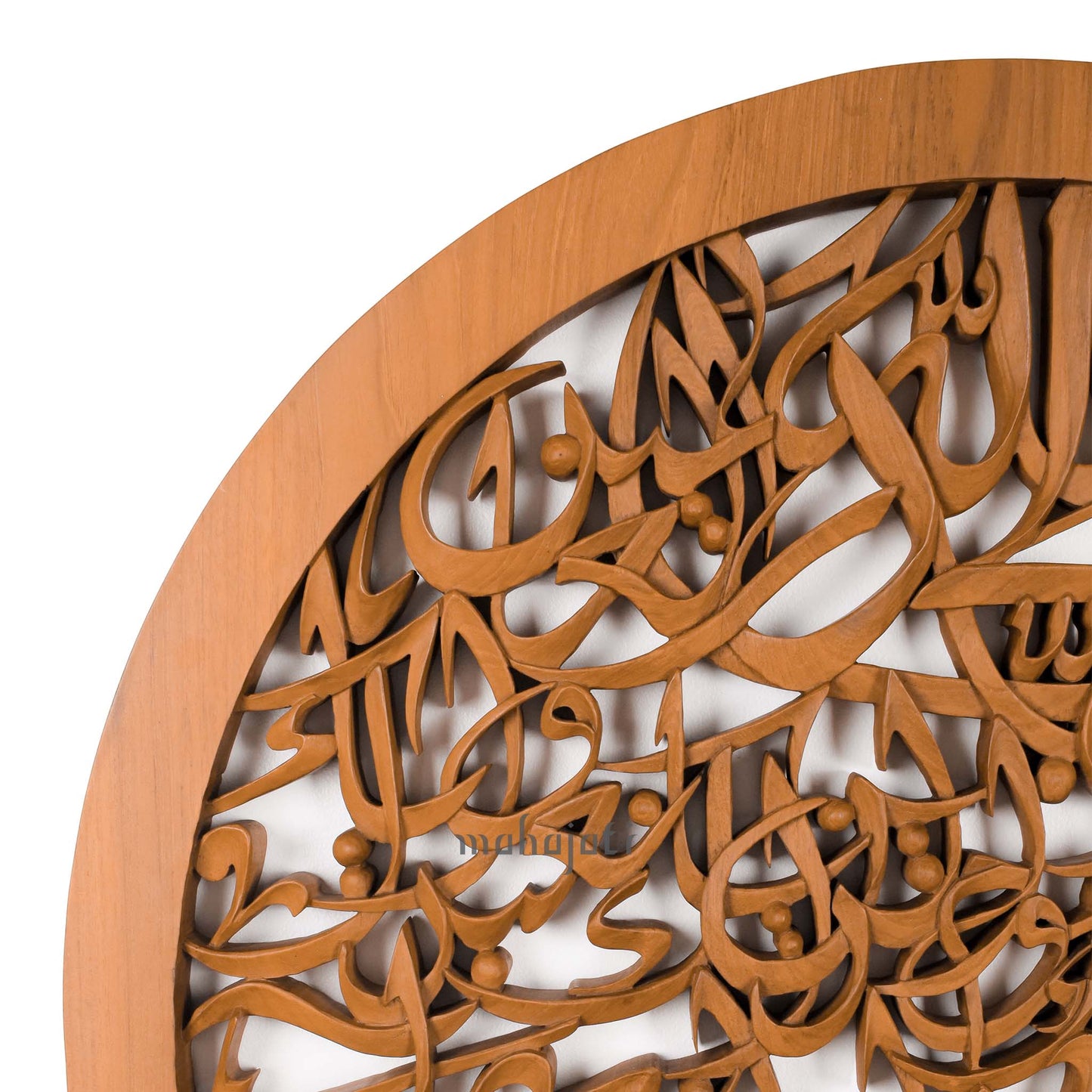 Al-Fatiha - Semi 3D - Round - Various Sizes - Flat