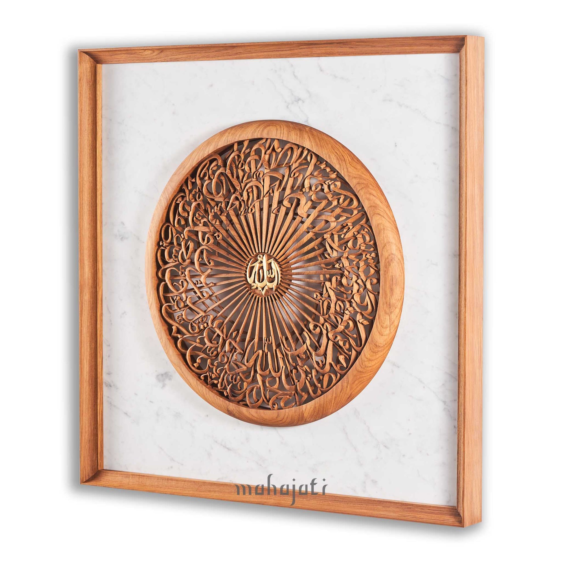 Luxury Islamic Art Calligraphy Home Decor