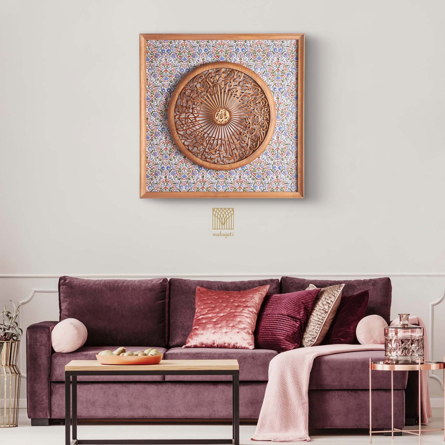 Al-Fatiha - Full 3D - 90cm x 90cm - Tile Frame 1