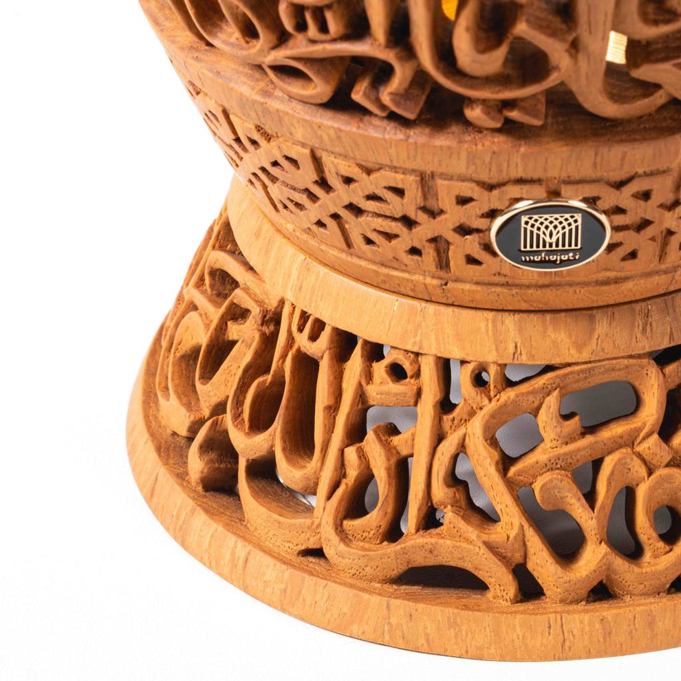AL JOUD WOODEN MUBKHAR main image 1