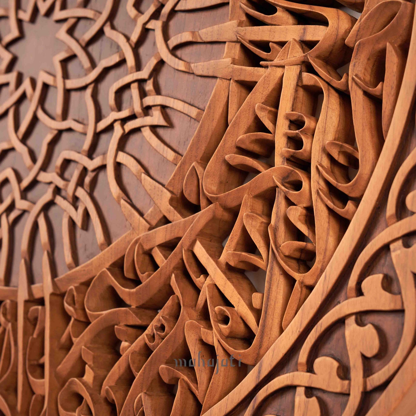 Islamic Calligraphy Wall Art Home Decoration