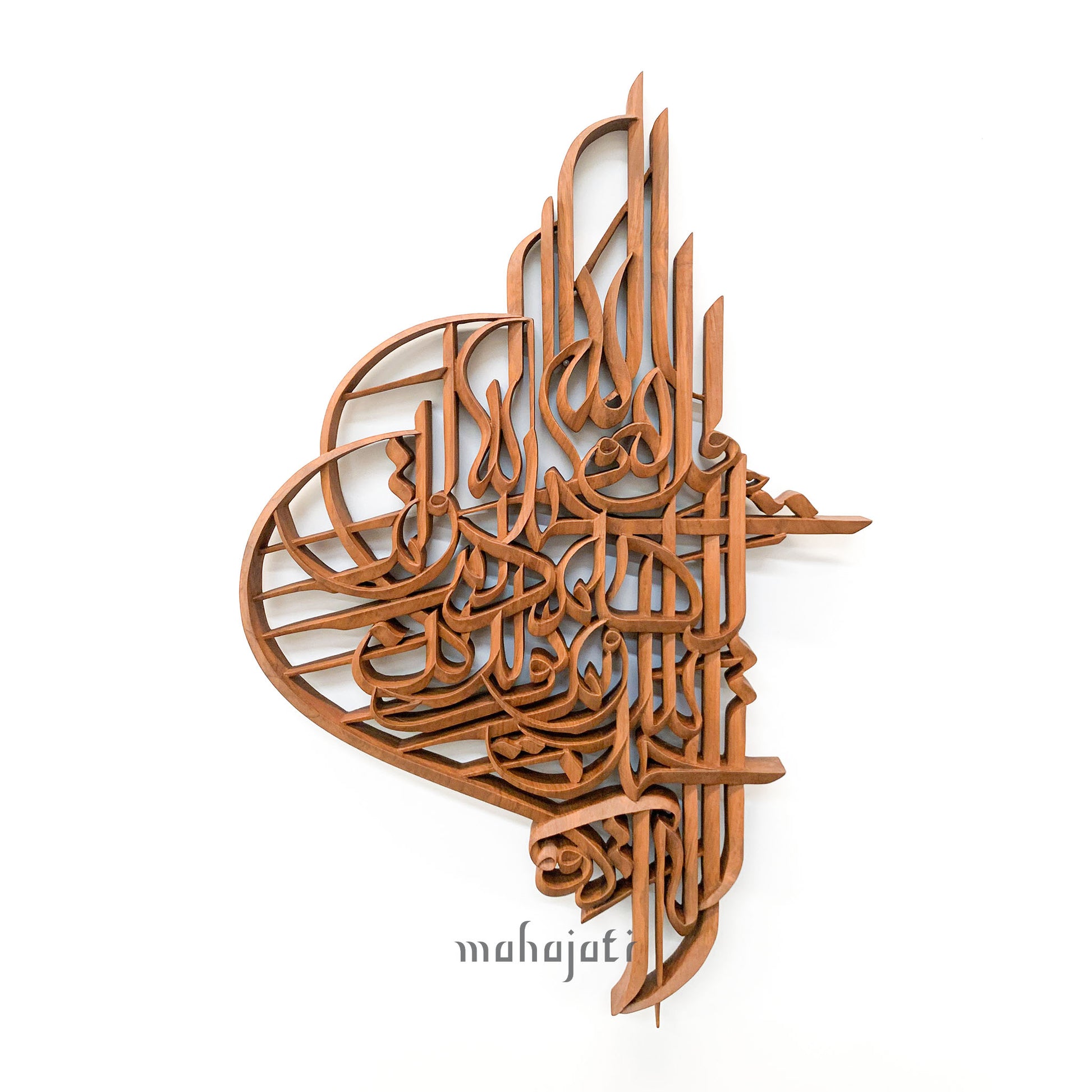 Wooden calligraphy wall art with intricate design 