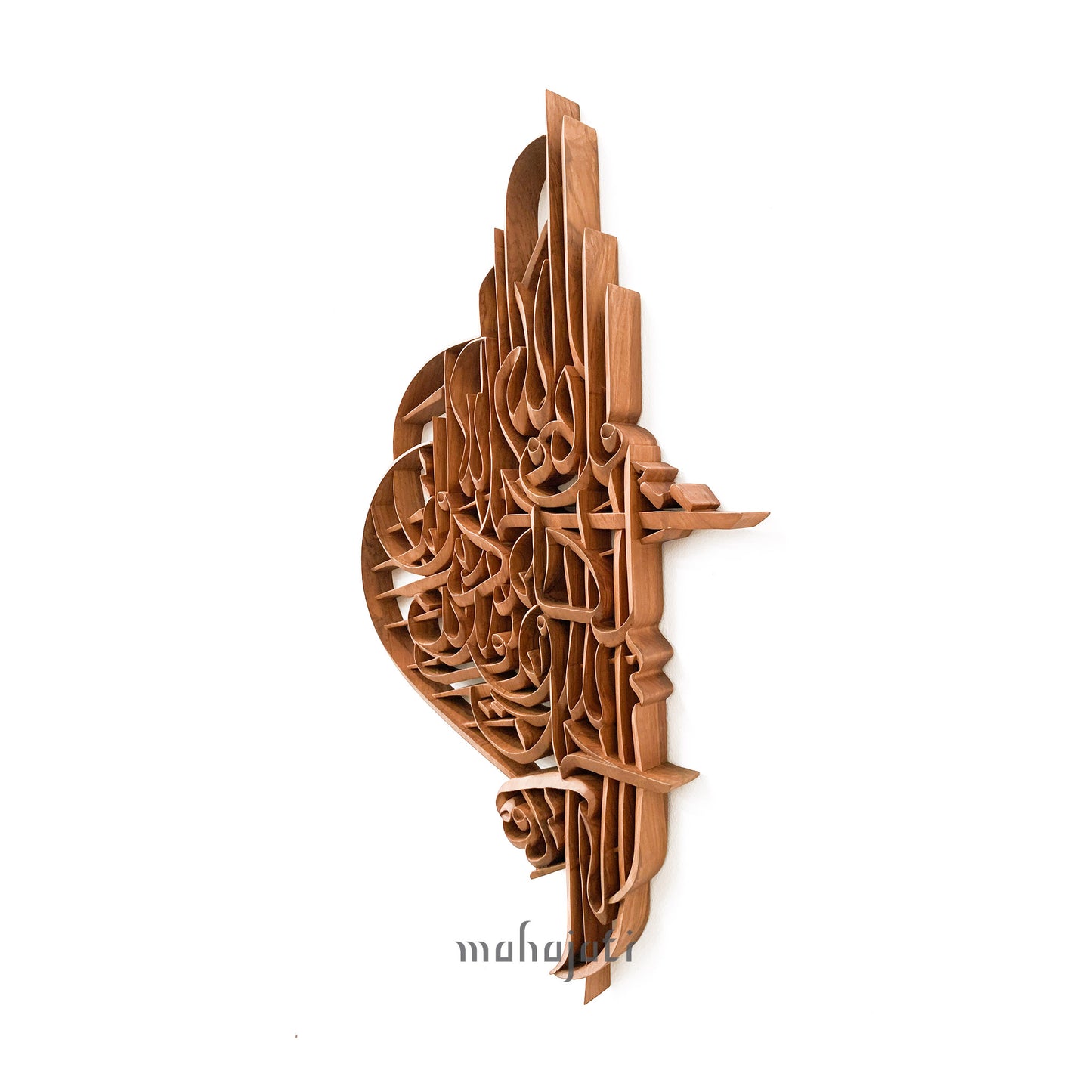 Al-Ikhlas - Semi 3D - 40cm x 60cm - Freestyle