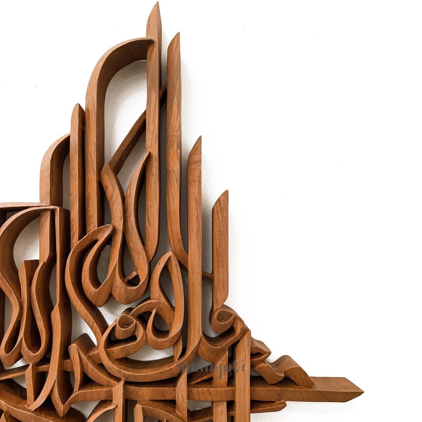 Al-Ikhlas - Semi 3D - 40cm x 60cm - Freestyle
