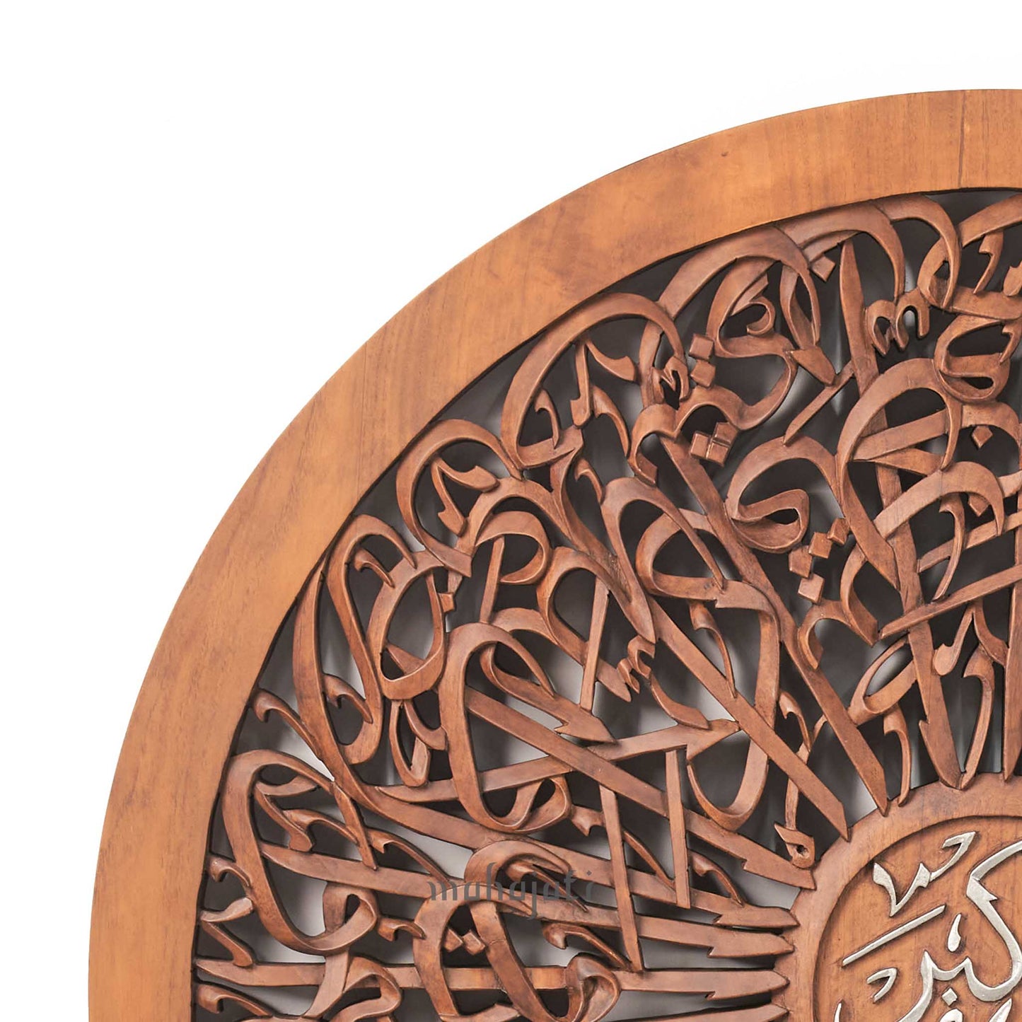 Luxury Islamic Calligraphy Wall Art