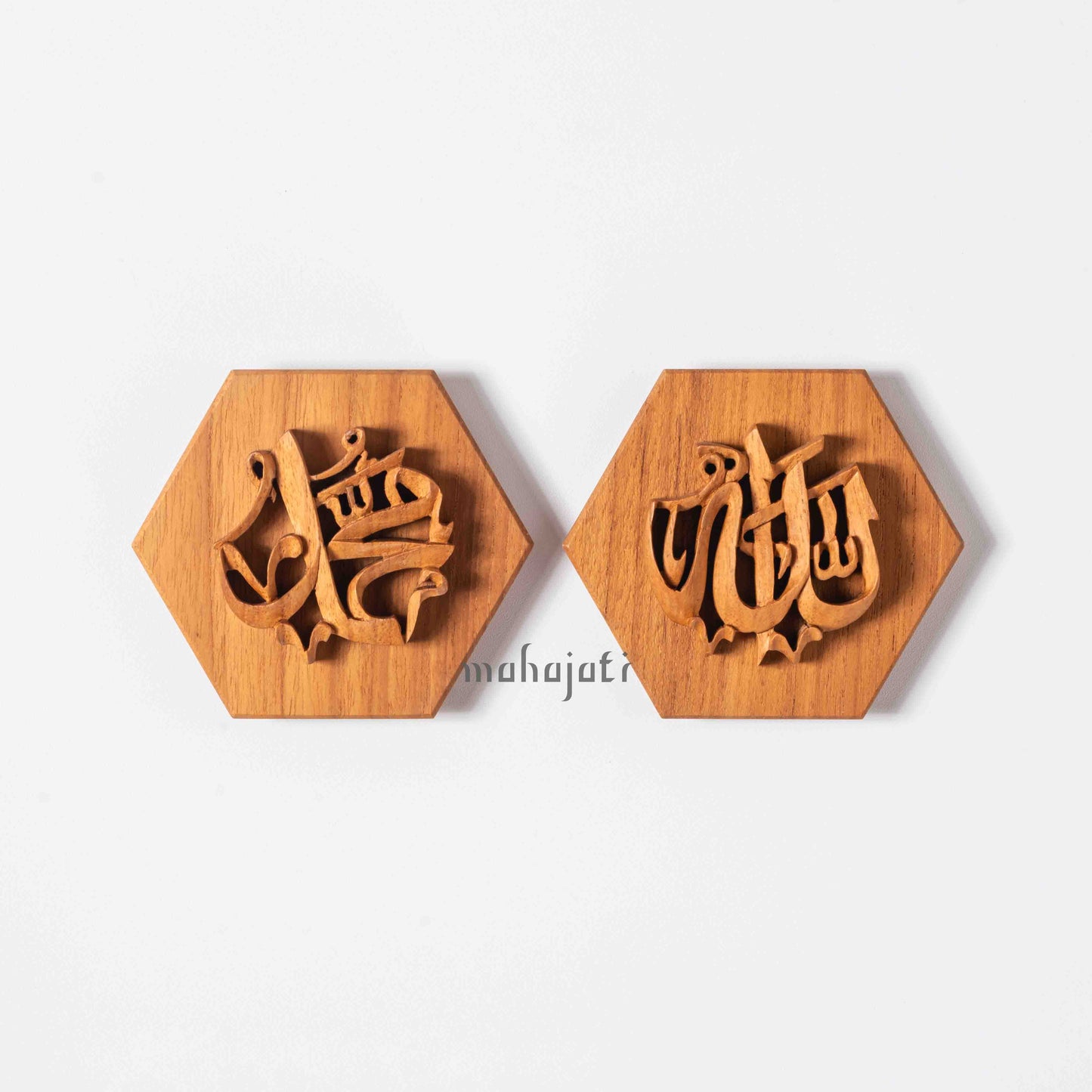 Asmaul Husna Hexagon Magnet - Chip Carving - 9 x 10 cm - Mahajati