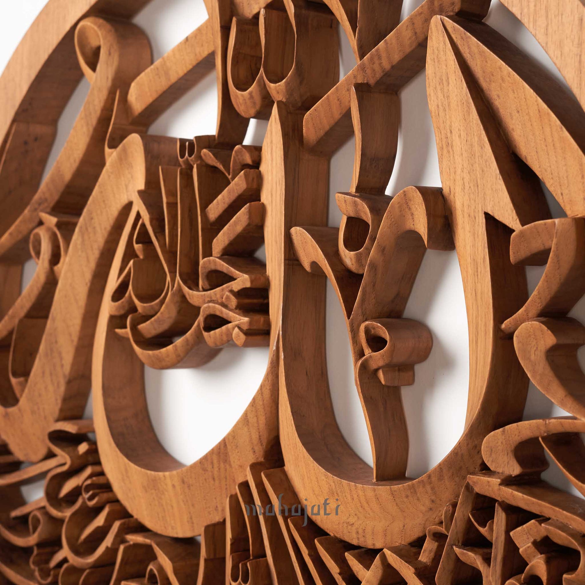 Allah SWT / Shahada Islamic Art Gifts