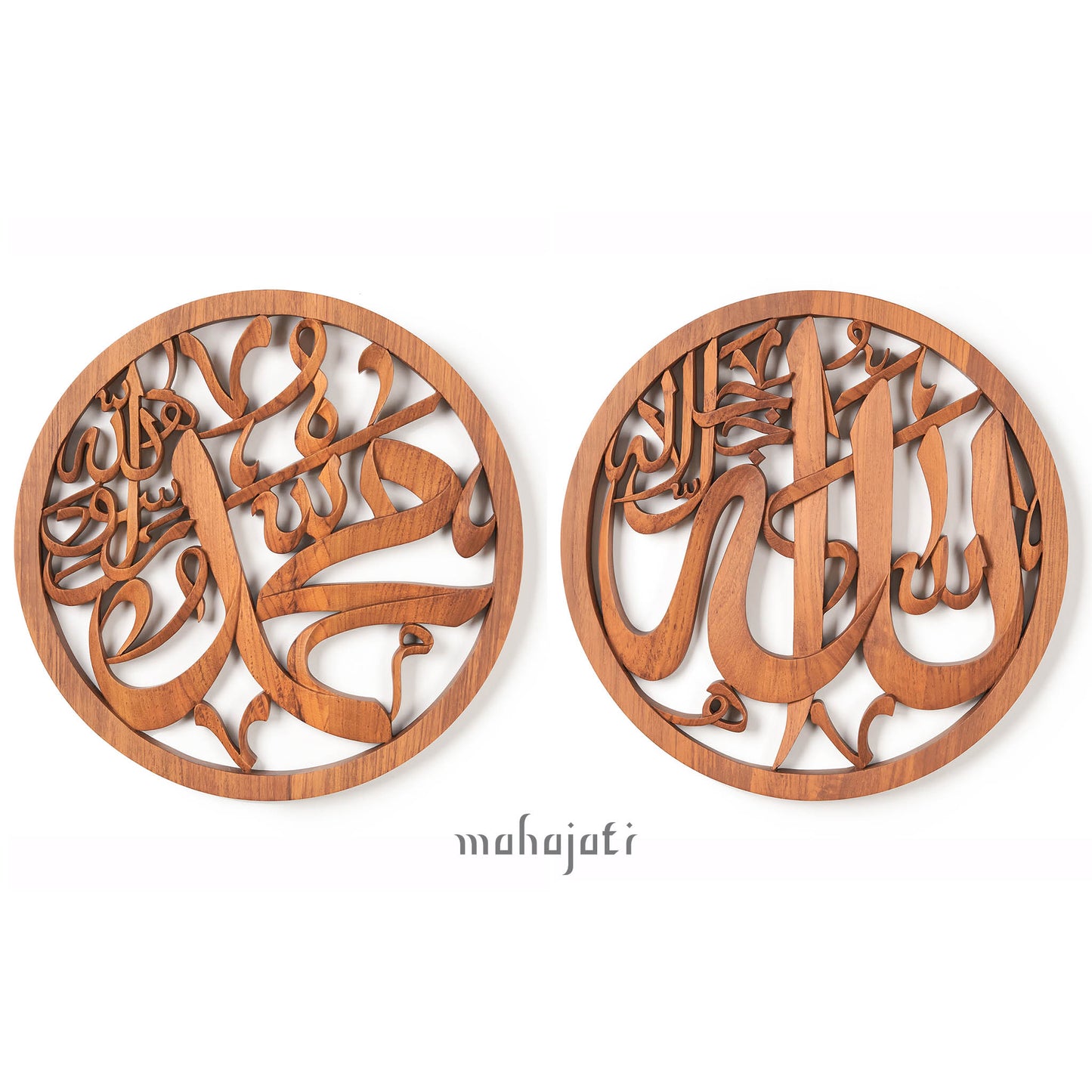 Allah SWT & Muhammad SAW - Semi 3D - 40cm (2 Piece Set)