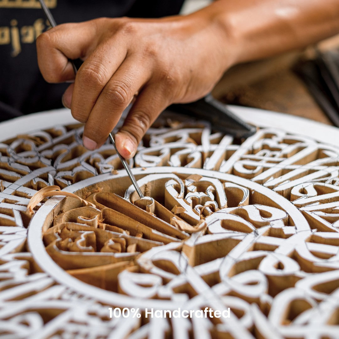 An-Nas - Semi 3D - 40cm