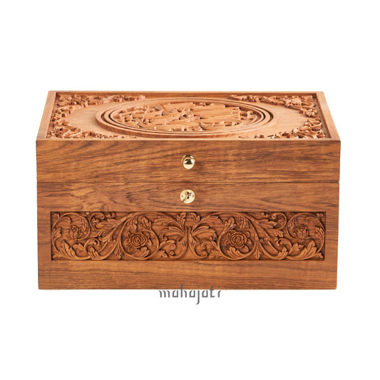 Ar-Rum 21 Wedding Chest - Chip Carving - 35cm x 25cm x 18cm