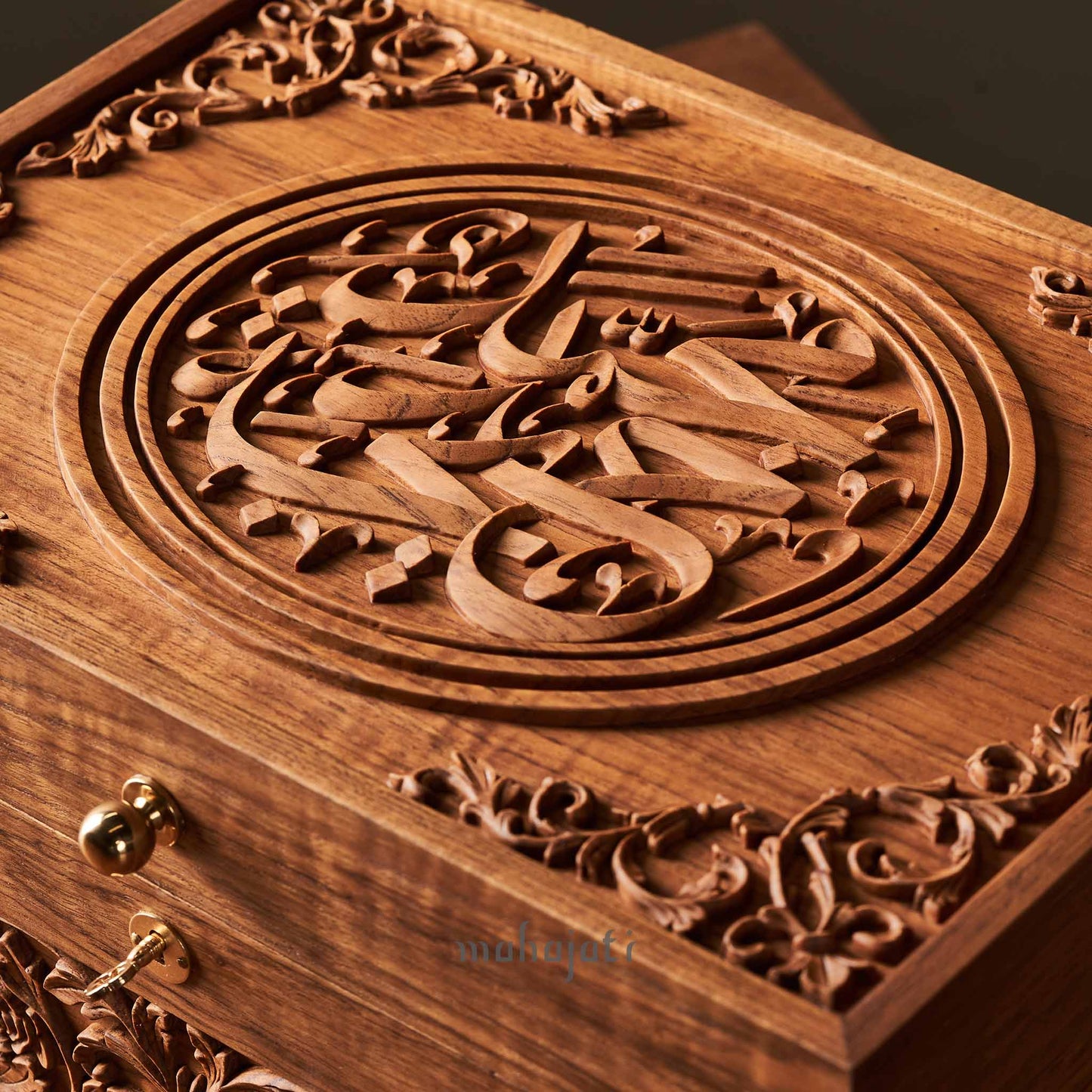 Ar-Rum 21 Wedding Chest - Chip Carving - 35cm x 25cm x 18cm